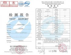 防火电缆桥架检测项目有哪些？