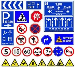 标识标牌售后服务与维保方案
